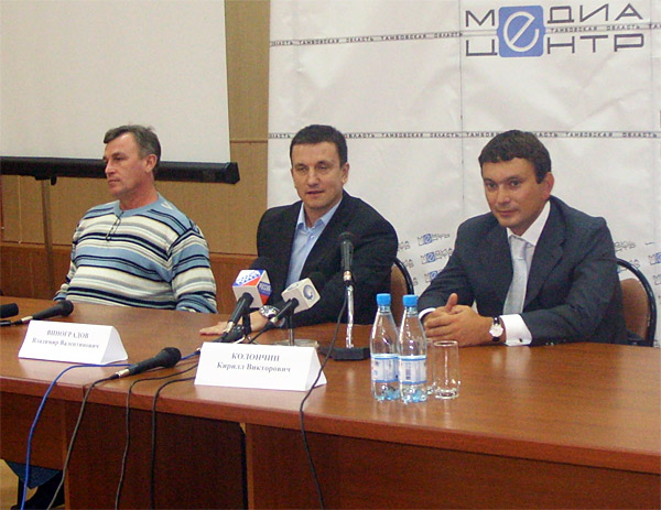 Пресс-конференция перед началом сезона 2007-2008