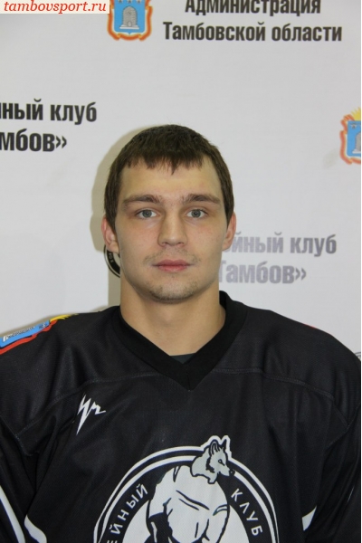 Бобров Дмитрий Александрович - фото