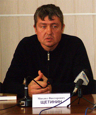 Щетинин Михаил Викторович - фото